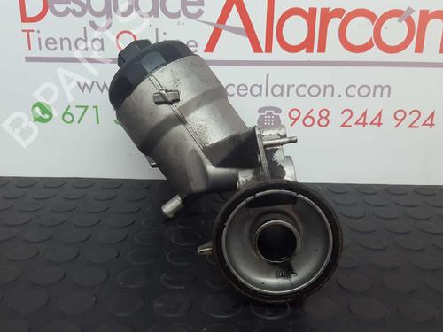 Support OPEL MERIVA A MPV (X03) 1.7 CDTI (E75) | BP14529950C155