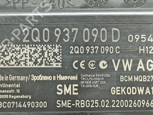 Electronic module SEAT ARONA (KJ7, KJP)  | BP31832161M83 