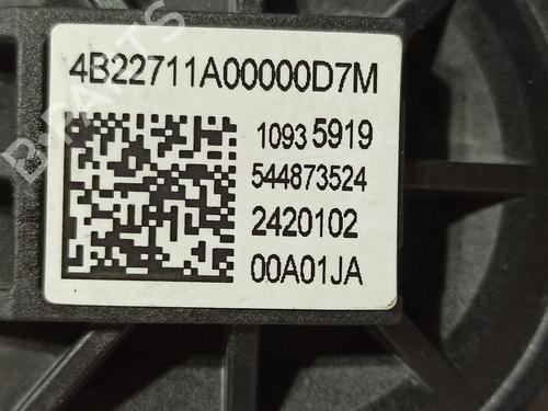 Left rear brake caliper MG MG 4 (EH32) | BP24378549M107