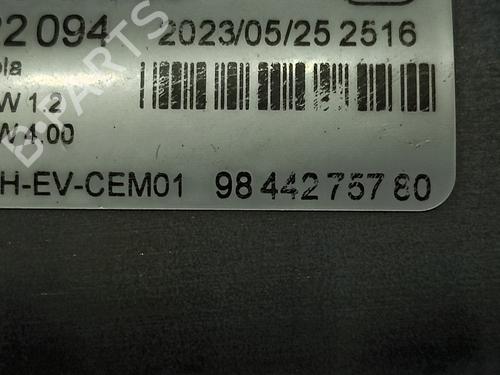 Front wiper motor PEUGEOT 308 SW III (FC_, FJ_, FR_, F4_, FN_) BlueHDi 130 (FCYHZL, FCYHZT) | BP25451401M29 