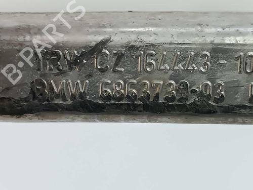 Left front suspension arm BMW i3 (I01) Electric | BP10358494M12