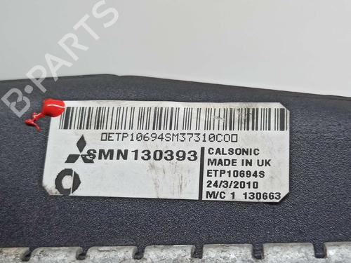 Køler SMART FORFOUR (454) 1.1 (454.033) | BP8496808M31