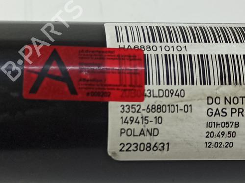 Left rear shock absorber BMW i3 (I01) Electric | BP20087990M18 