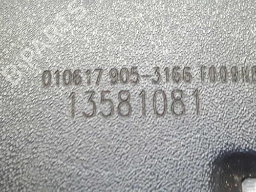 Rear mirror OPEL ASTRA K (B16) 1.4 Turbo (68) | BP5069312I6