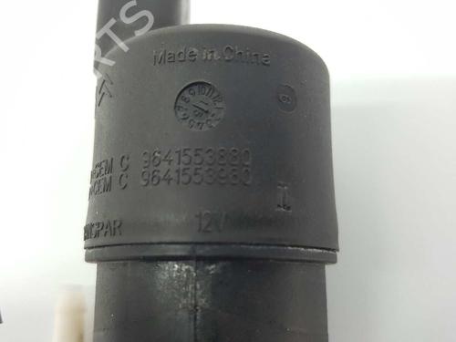 Washer pump CITROËN DS3 (SA_) 1.6 BlueHDi 120 | BP14530135E24 