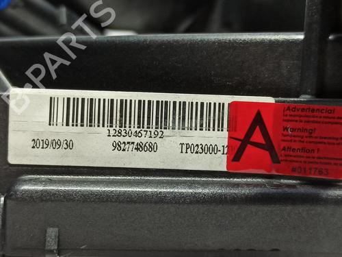 Koelventilatormotor PEUGEOT 208 II (UB_, UP_, UW_, UJ_) 1.2 PureTech 130 | BP17466140M35 