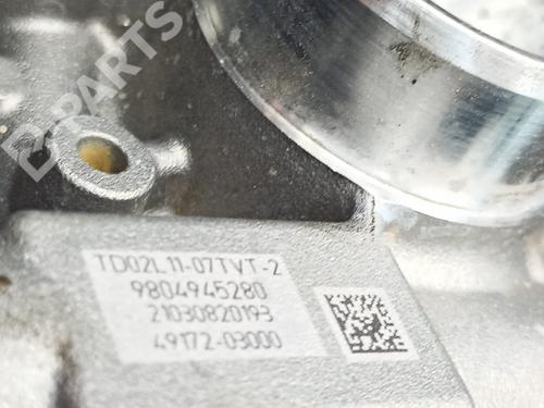 Engine FORD TRANSIT COURIER B460 MPV 1.5 EcoBlue | BP11086343M1