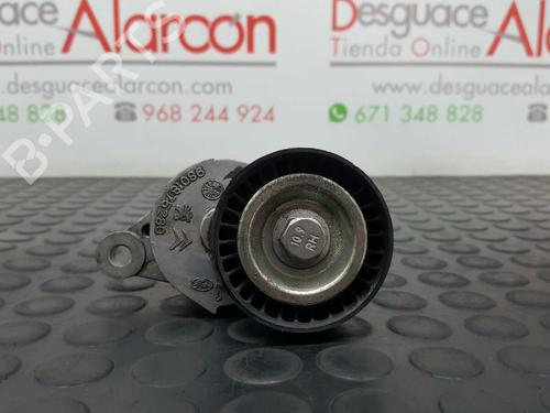 other-peugeot-208-i-ca_-cc_-16-hdi-9801375280-2012-2013-2014-2015-2016-2017-2018-2019-2020-14532471 main image