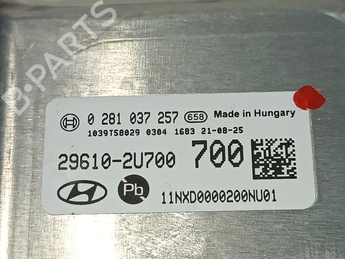 Gearbox control unit HYUNDAI TUCSON (NX4E, NX4A) 1.6 CRDi Hybrid 48V | BP14448856M52 