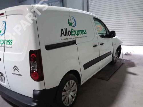 Pipe CITROËN BERLINGO MULTISPACE (B9) 1.6 BlueHDi 100 | BP14532924M125 