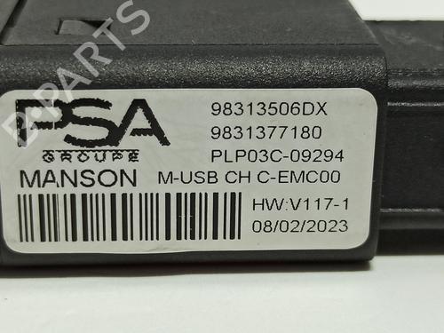 Electronic module PEUGEOT 2008 I (CU_) 1.2 THP 130 / PureTech 130 | BP29017778M83