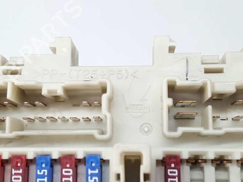 Fuse box NISSAN PATHFINDER III (R51) | BP4480108E1
