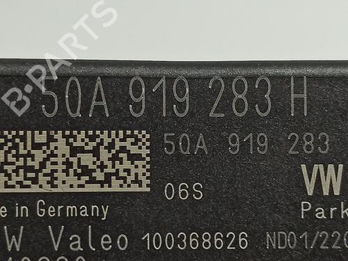 Electronic module SEAT ARONA (KJ7, KJP) | BP31856258M83