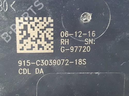 Rear right lock OPEL ASTRA K (B16) 1.4 Turbo (68) | BP5069310C99 