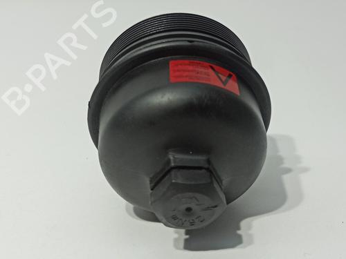 Support PEUGEOT 207 (WA_, WC_) 1.6 HDi | BP23207855C155 