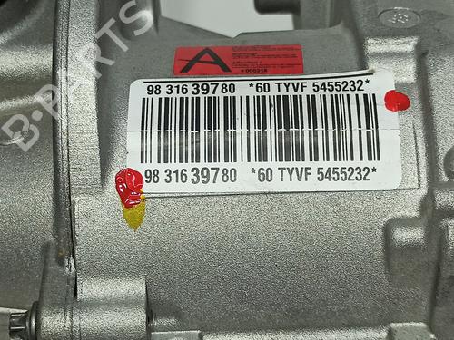 Styregear/Snekke CITROËN C3 III (SX) 1.2 VTi 82 | BP26195220M22