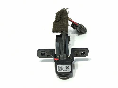 Other NISSAN JUKE (F15) 1.5 dCi | BP17872892O1 