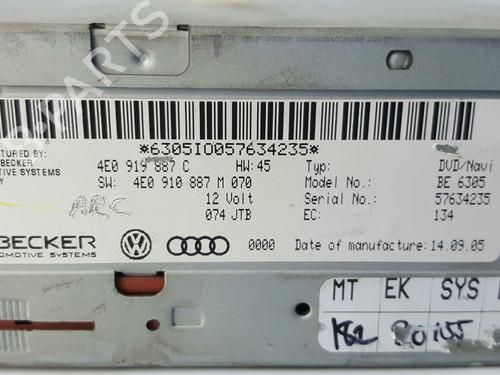 Electronic module AUDI A6 C6 (4F2) 3.0 TDI quattro | BP7402369M83