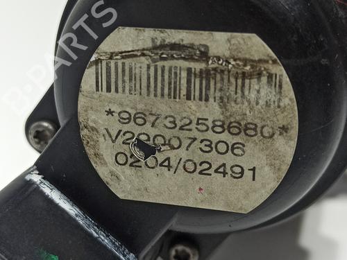 Egr CITROËN NEMO MPV 1.4 HDi | BP25885587M69 