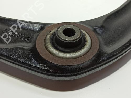 Right front suspension arm CITROËN BERLINGO MULTISPACE (B9) 1.6 HDi 75 16V | BP26404579M13