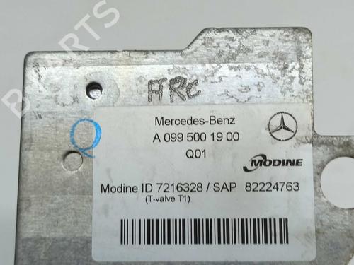Oil radiator MERCEDES-BENZ E-CLASS (W213)  | BP14541318M33