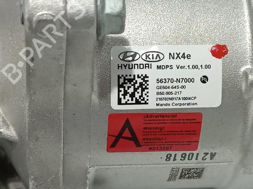 Steering column HYUNDAI TUCSON (NX4E, NX4A) 1.6 CRDi Hybrid 48V | BP14829479M21