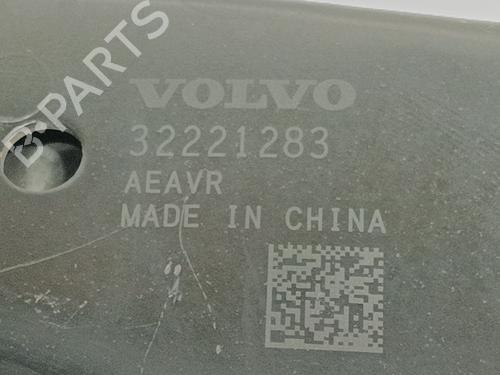 Left front suspension arm VOLVO XC40 (536) T3 | BP32343193M12