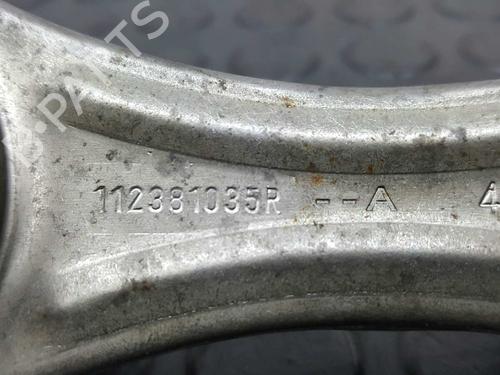 Engine mount RENAULT CLIO IV (BH_) 1.5 dCi 75 | BP10263556M89