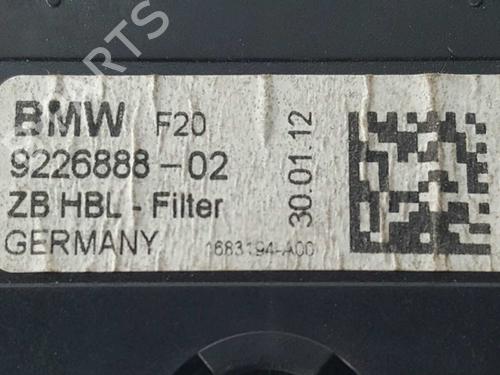 Electronic module BMW 1 (F20) 120 d | BP14533928M83