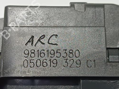 Tailgate lock PEUGEOT 3008 II SUV (MC_, MR_, MJ_, M4_) 1.2 THP/ PureTech 130 (MRHNSM, MRHNSU, MRHNSJ, MRHNYW,... | BP13385407C101 