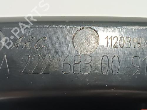 Air vent MERCEDES-BENZ S-CLASS (W222, V222, X222) S 350 BlueTEC / d (222.132, 222.032, 222.123) | BP15592701I21 