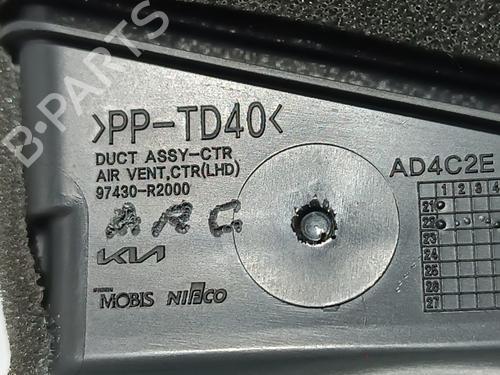 Air vent KIA SPORTAGE V (NQ5)  | BP16755297I21 