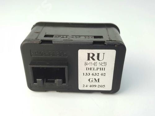 Left front window switch OPEL MERIVA A MPV (X03) 1.7 CDTI (E75) | BP7196774I27 