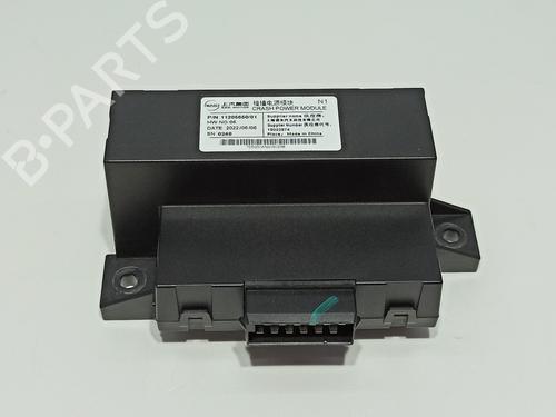Elektronisk modul MG MG 4 (EH32) EV XPOWER All-wheel Drive (435 hp) 24345361