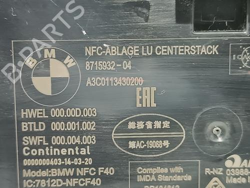 Electronic module BMW 1 (F40) | BP28364251M83