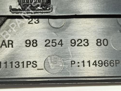 Upper protection OPEL CORSA F (P2JO) 1.2 (68) | BP26195221M93