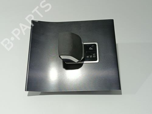 Shift knob LAND ROVER RANGE ROVER EVOQUE (L551) 1.5 P160 MHEV | BP40108130I34 - Image 3