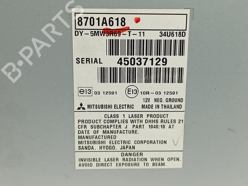 Display monitor MITSUBISHI OUTLANDER III (GG_W, GF_W, ZJ, ZL, ZK) 2.2 Di-D (GF6W) | BP13540248C48