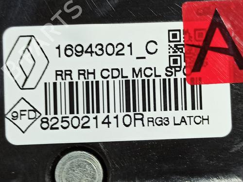 Rear right lock RENAULT MEGANE IV Hatchback (B9A/M/N_) 1.5 Blue dCi 115 (B9A6) | BP9514146C99