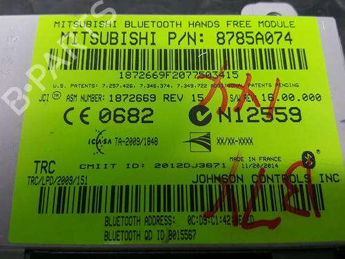Elektronische module MITSUBISHI ASX (GA_W_) 1.6 MIVEC (GA1W) | BP11386791M83 