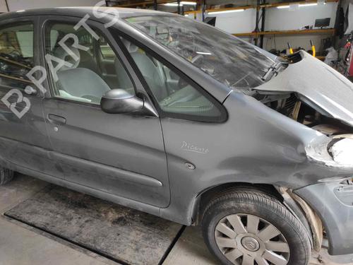 Rør CITROËN XSARA PICASSO (N68) 1.6 HDi | BP14542562M125 