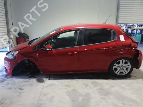 Expansion tank PEUGEOT 208 I (CA_, CC_) 1.5 BlueHDI 100 | BP11529022C120 