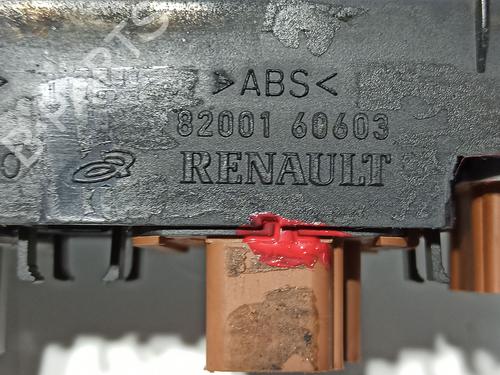 Left front window switch RENAULT MEGANE II (BM0/1_, CM0/1_) 1.5 dCi (BM1E, CM1E) | BP32118831I27 