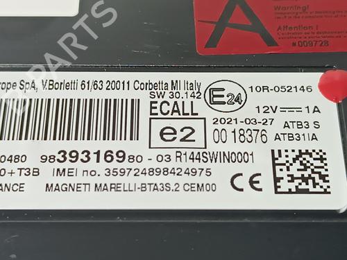 Electronic module PEUGEOT 508 II (FB_, FH_, F3_) 1.5 BlueHDI 130 (FBYHZJ, FBYHZR) | BP19405649M83