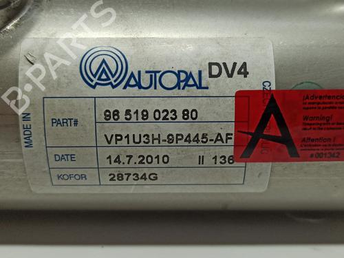Egr CITROËN NEMO MPV 1.4 HDi | BP25907616M69 