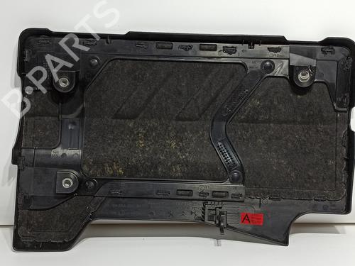 Upper protection OPEL CORSA F (P2JO) 1.2 (68) | BP26195221M93