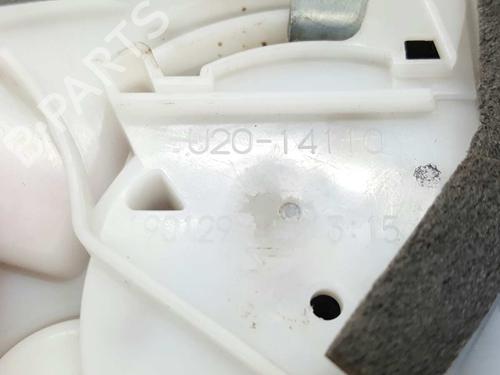 Rear right lock TOYOTA YARIS (_P13_) 1.5 (NSP131_) | BP4828384C99 