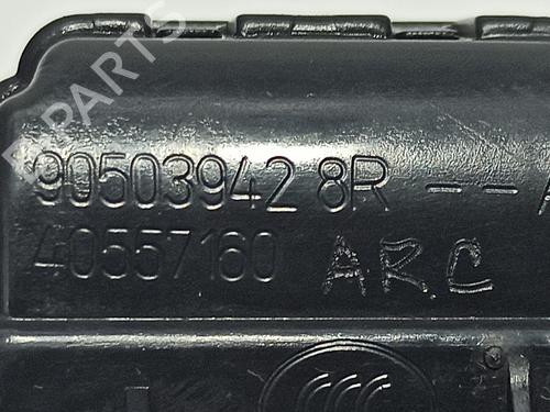 Tailgate lock RENAULT CLIO IV (BH_) 1.5 dCi 90 | BP11287166C101