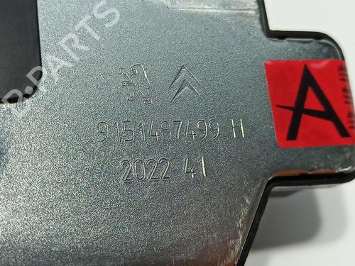 Tailgate lock PEUGEOT 2008 II (UD_, US_, UY_, UJ_, UR_, UC_) 1.2 PureTech 130 (USHNS, URHNS) | BP23560738C101 