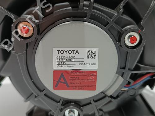 Heater blower motor TOYOTA COROLLA Hatchback (_E21_, _EA1_, _EH1_)  | BP14543880M62